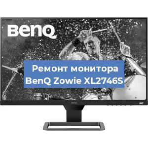 Замена блока питания на мониторе BenQ Zowie XL2746S в Красноярске